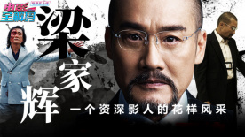 亲切的嘉奖